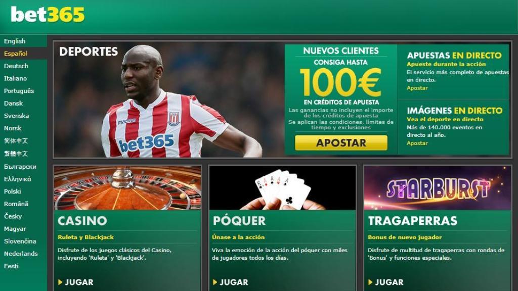 El portal web de bet365