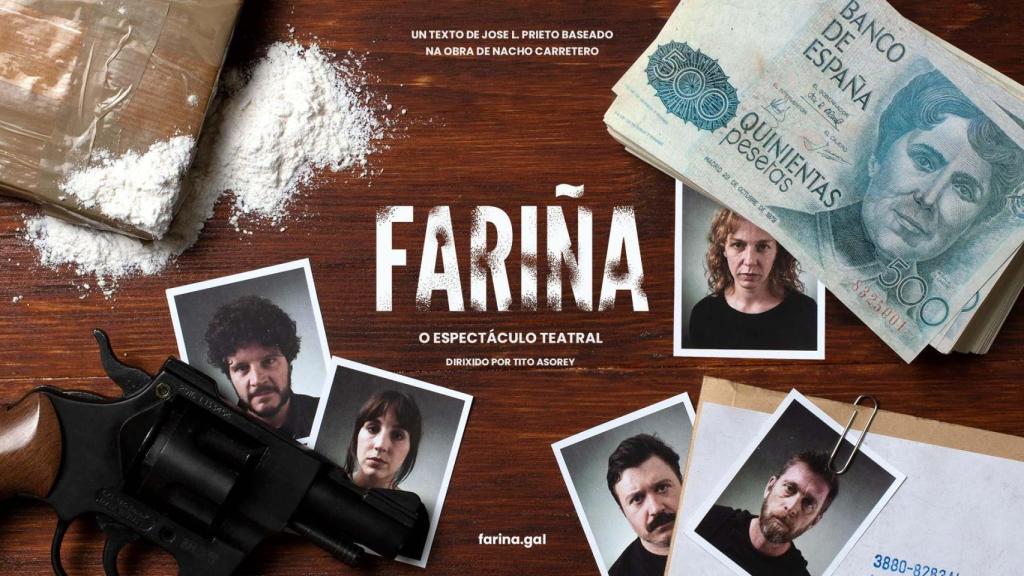El estreno de Fariña en A Coruña será accesible para personas sordas