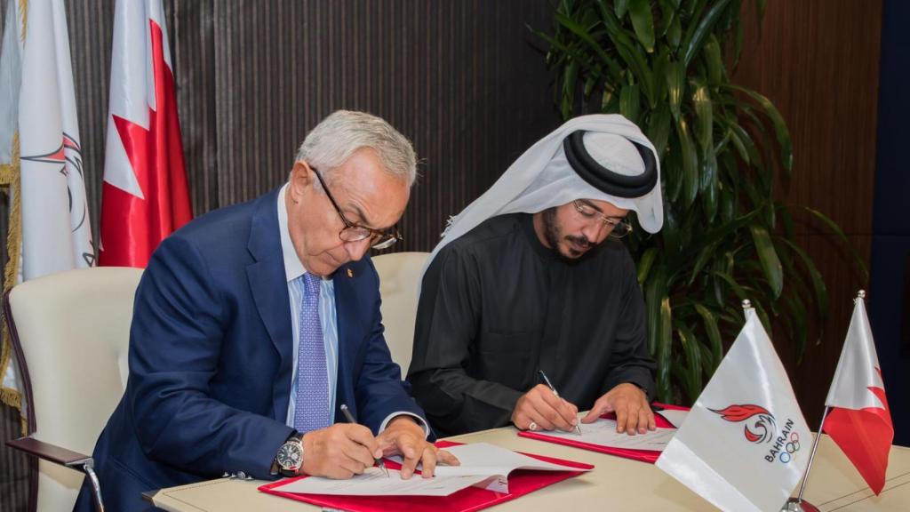 El COE firma un acuerdo de colaboración con el Comité Olímpico de Bahrein