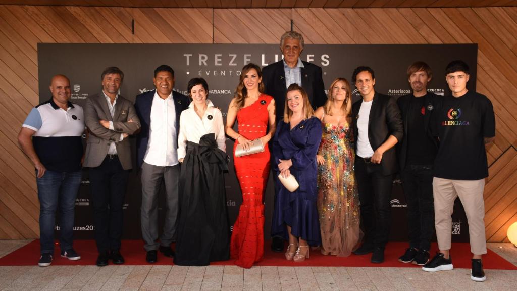 El evento Trezeluzes en una imagen de archivo.