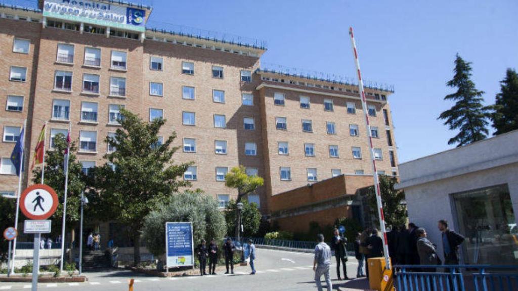 Imagen de archivo del Hospital de Toledo