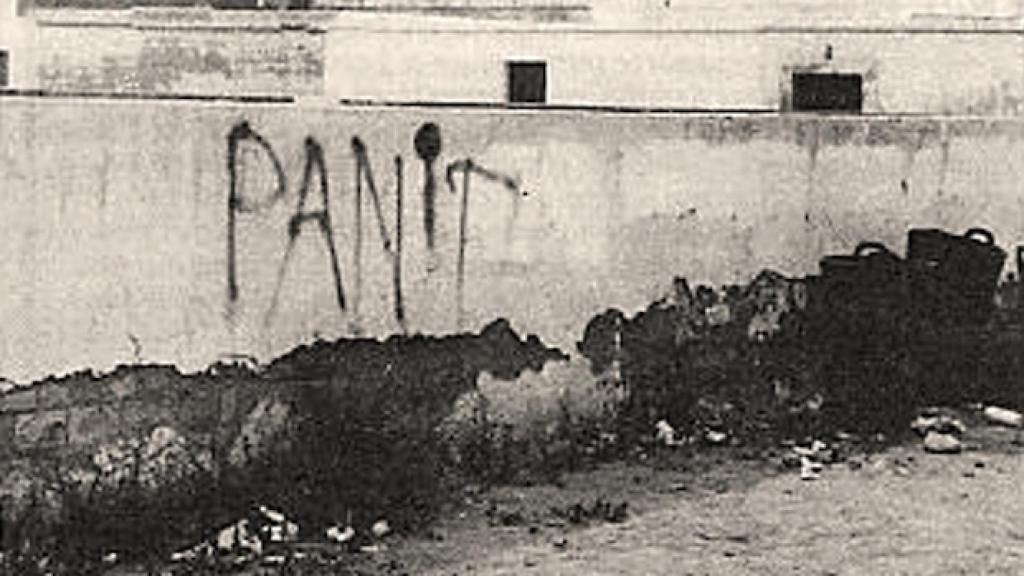 La pintada inacabada de Javier Verdejo, de la Joven Guardia Roja.