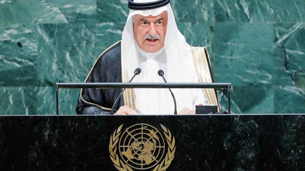El Ministro de Relaciones Exteriores de Arabia Saudita, al-Assaf, en la 74a sesión de la Asamblea General de la ONU.
