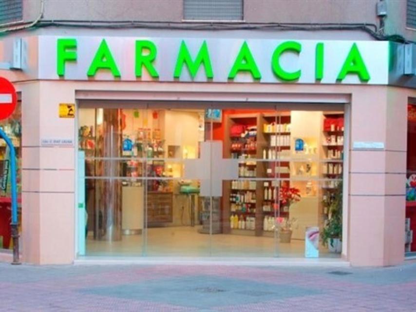 Imagen de archivo de una farmacia.