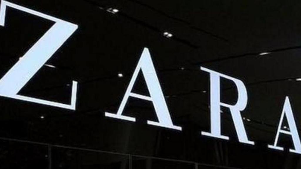 Zara, la joya de Inditex.