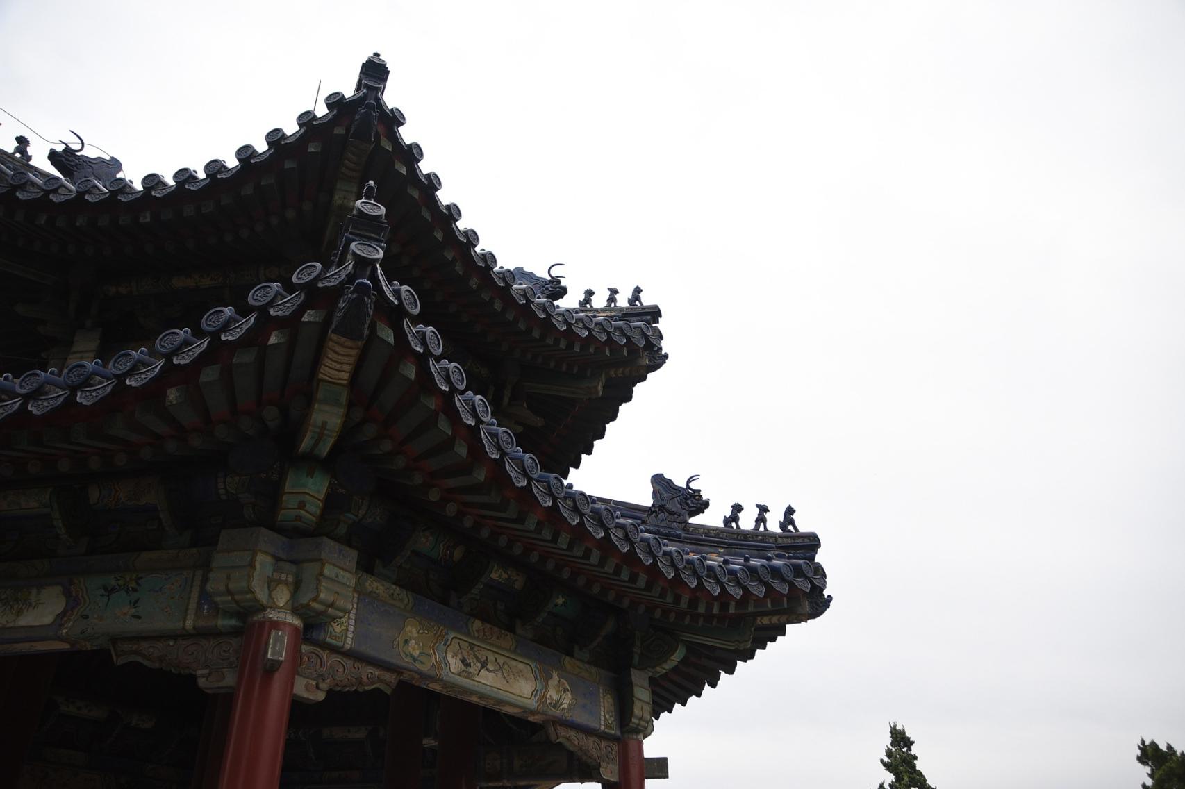 Museo Nacional de China.