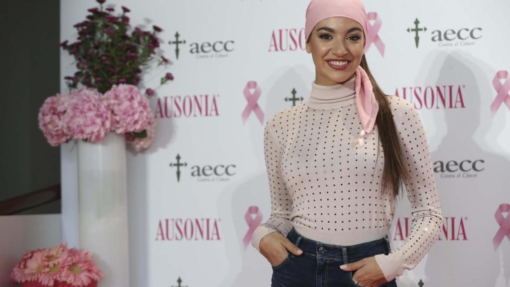 Ana Guerra en una imagen reciente.