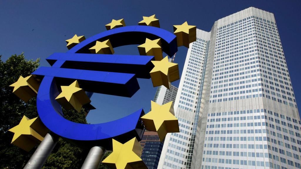 Sede del BCE en Fráncfort.