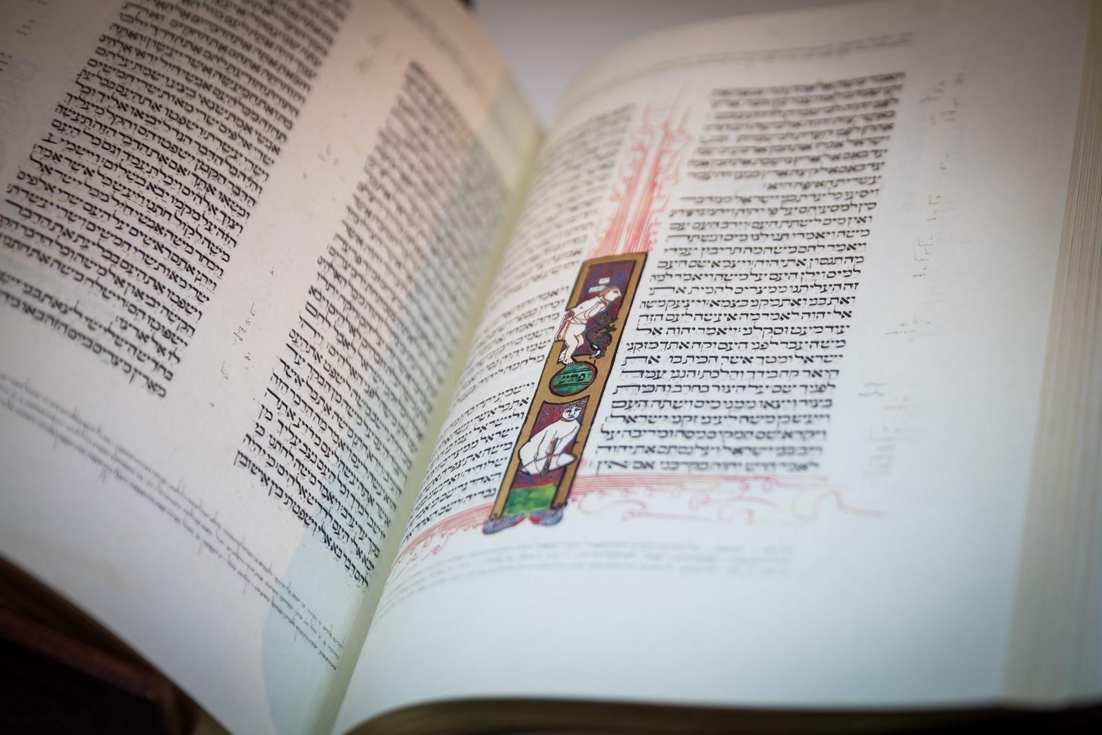 Acto de presentación de la Biblia Kennicott (Xunta)