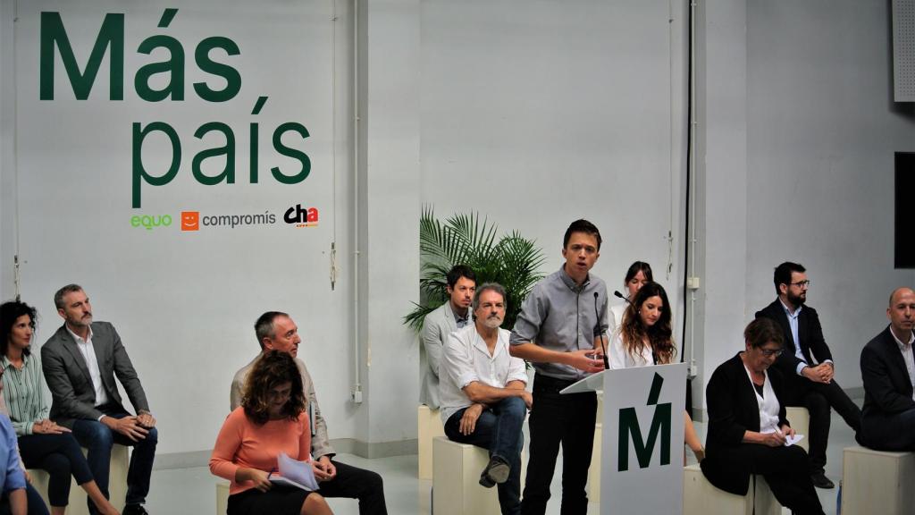Errejón se dirige a sus simpatizantes, rodeado de los cabezas de lista de Más País, en el acto de presentación para el 10-N.