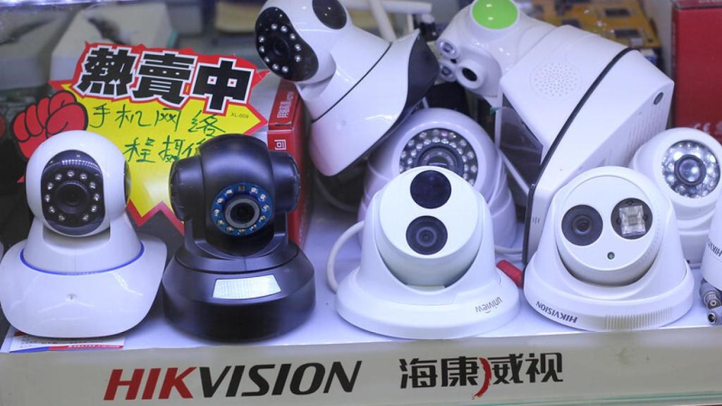 Cámaras de la marca Hikvision.