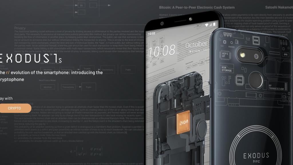 Lo nuevo de HTC es un monedero de Bitcoin dentro de un móvil de otra época
