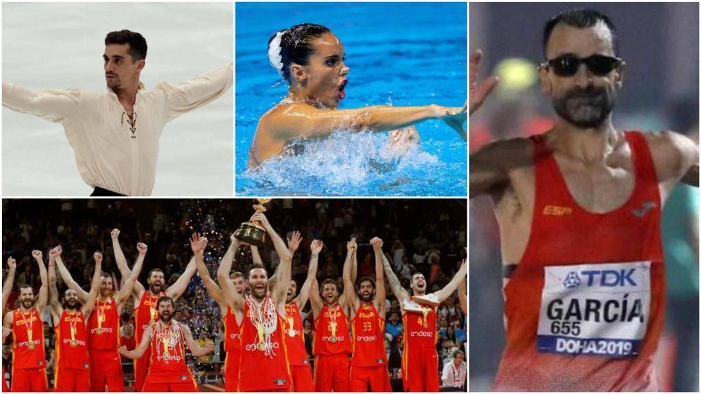 Los galardonados a los Premios María de Villota y Ciudad de la Raqueta