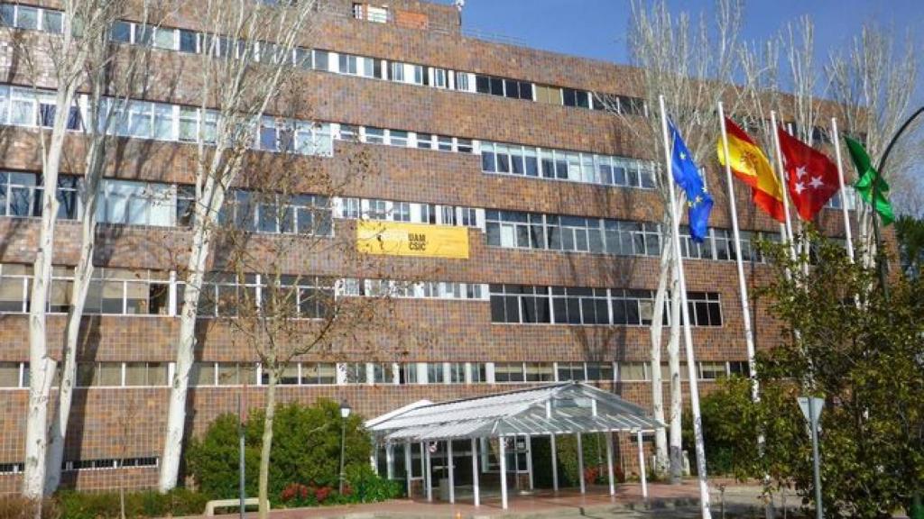 Fachada del rectorado de la Universidad Autónoma de Madrid (UAM).