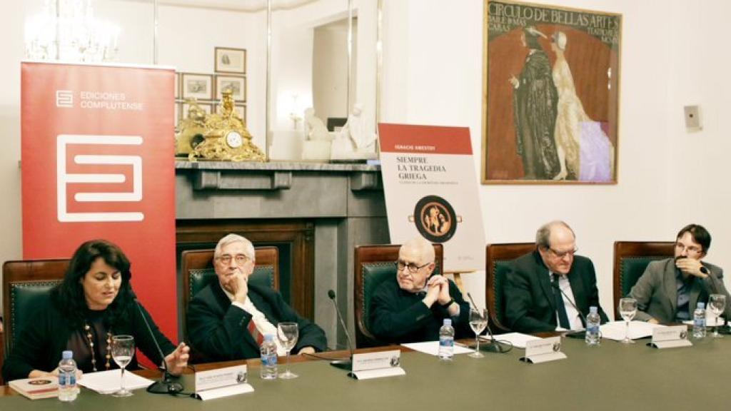 Isabel María García Fernández, Juan Miguel Hernández León, Ignacio Amestoy,  Ángel Gabilondo y Pablo Iglesias Simón.