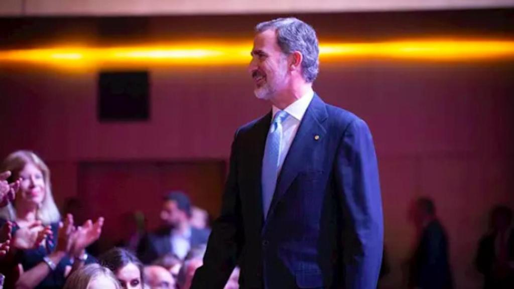 Felipe VI, durante la entrega de los Premios Princesa de Girona.