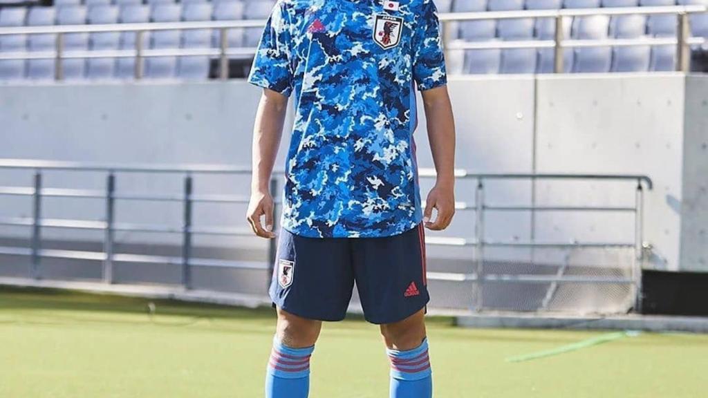 Takefusa Kubo, con la nueva equipación de Japón