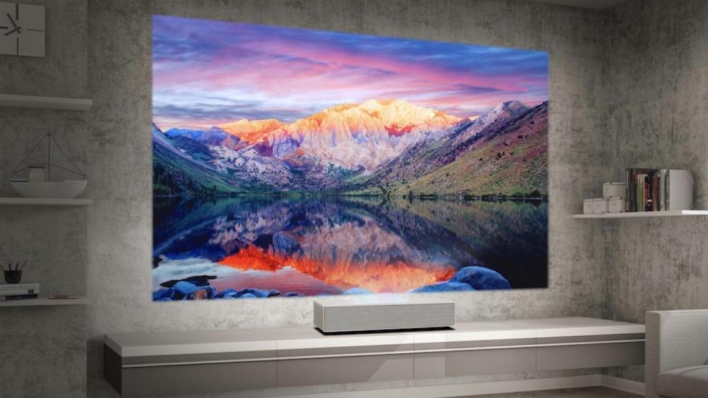 Proyector de tiro corto