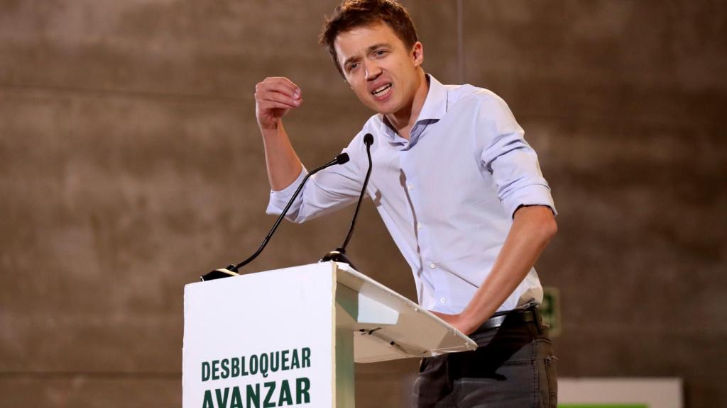 El líder de Más País y portavoz adjunto del Grupo Plural en el Congreso, Íñigo Errejón.