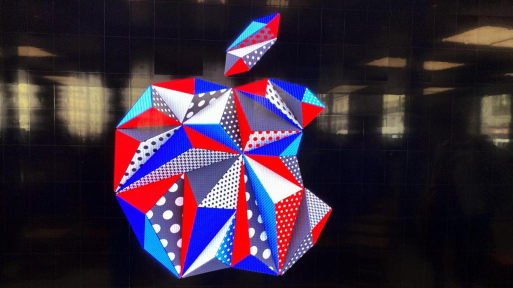 Apple Store de Puerta del Sol, Madrid