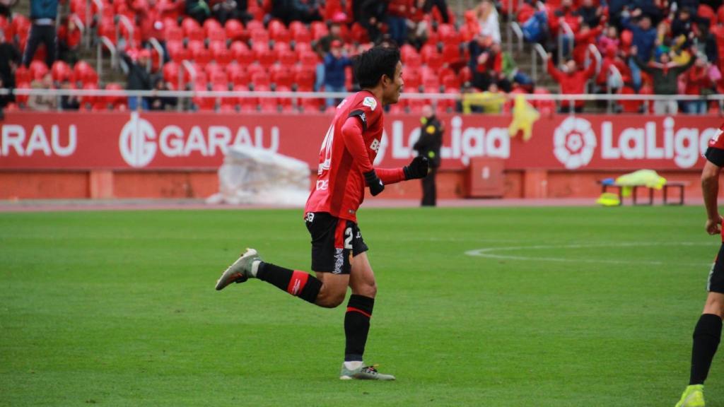 Takefusa Kubo celebra el gol ante el Villarreal