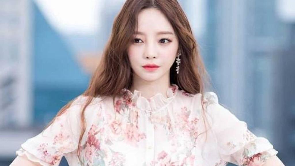 La surcoreana Goo Ha-ra.