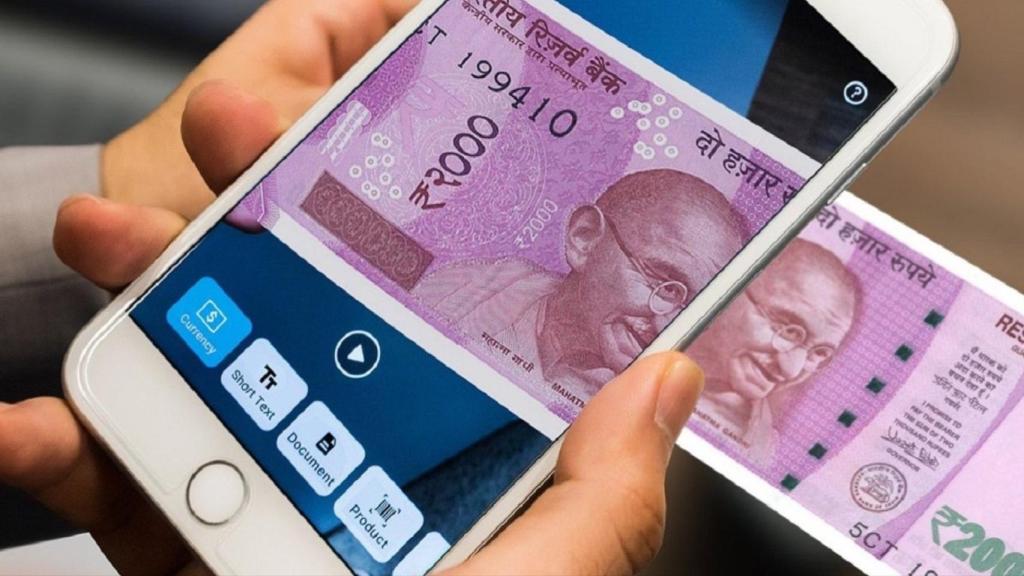 Esta app inteligente permite a las personas ciegas ‘ver’ su entorno