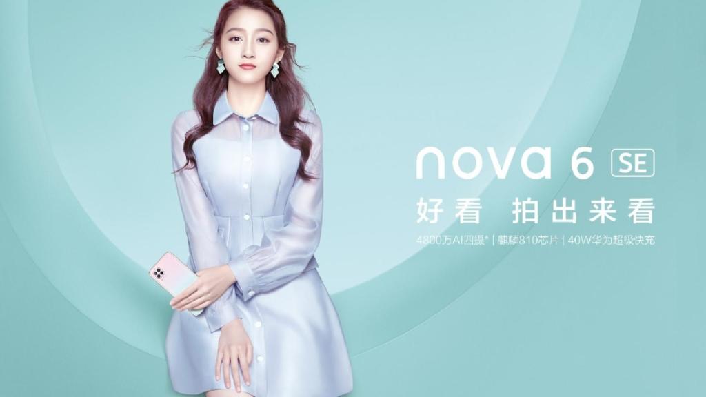 Huawei Nova 6 SE: Cuatro cámaras para el nuevo gama media