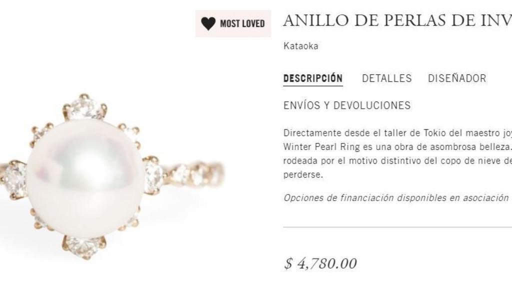 Anillo de pedida de Emma Stone.