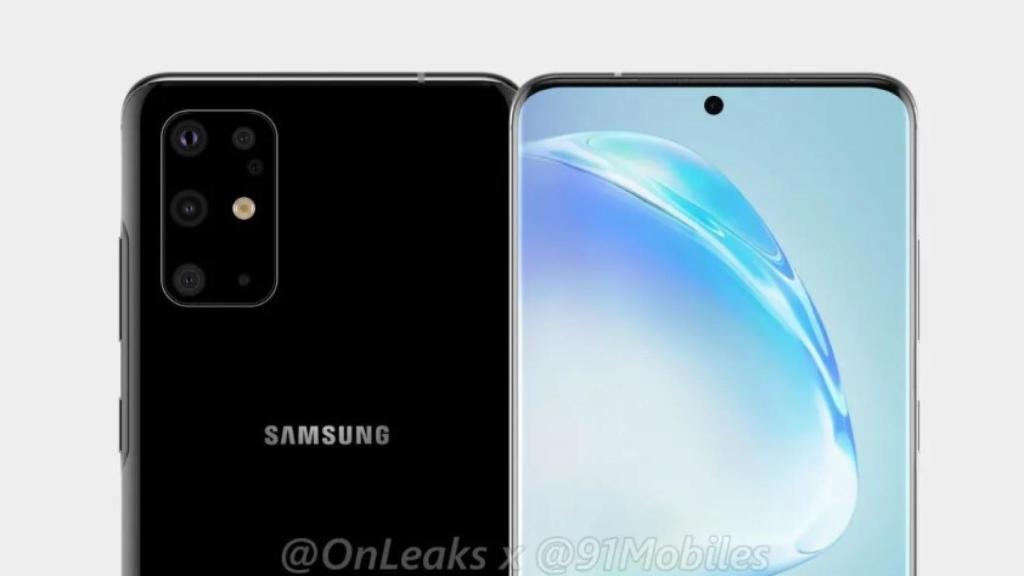 Esta podría ser la fecha de presentación del Galaxy S11 y Galaxy Fold 2