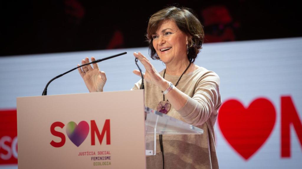 La vicepresidenta del Gobierno, Carmen Calvo, en una imagen reciente.