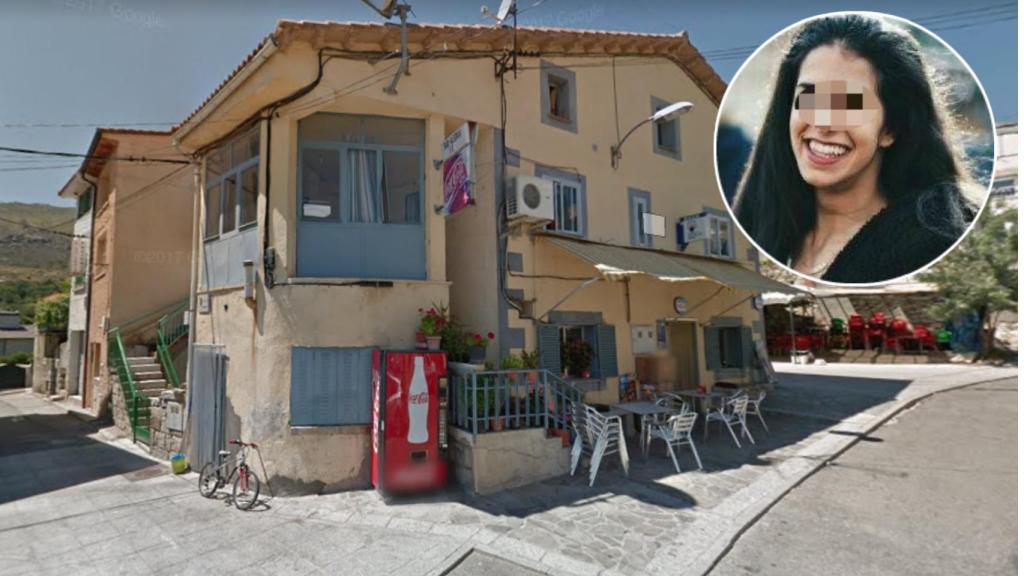 Bar La Alegría en el que ha tocado el quinto premio de la lotería.