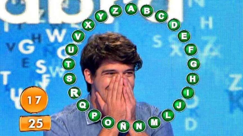 David Leo ganó 1.866.000 euros en 2016.