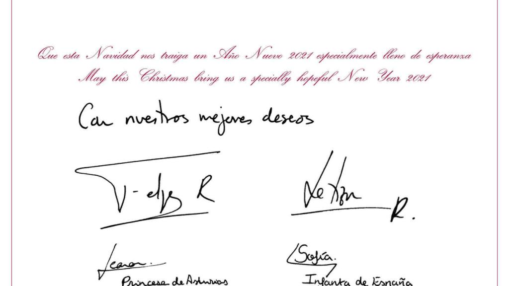 Felicitación navideña de la Familia Real.