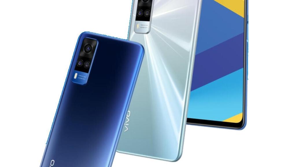 El dispositivo sería parecido al Vivo Y51