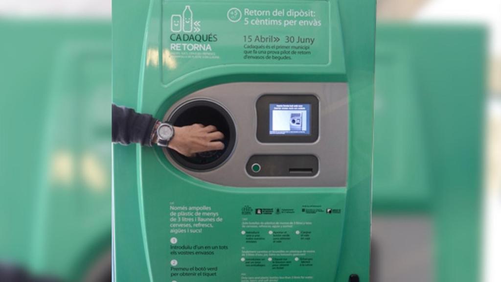 Una máquina de reciclaje SDDR.