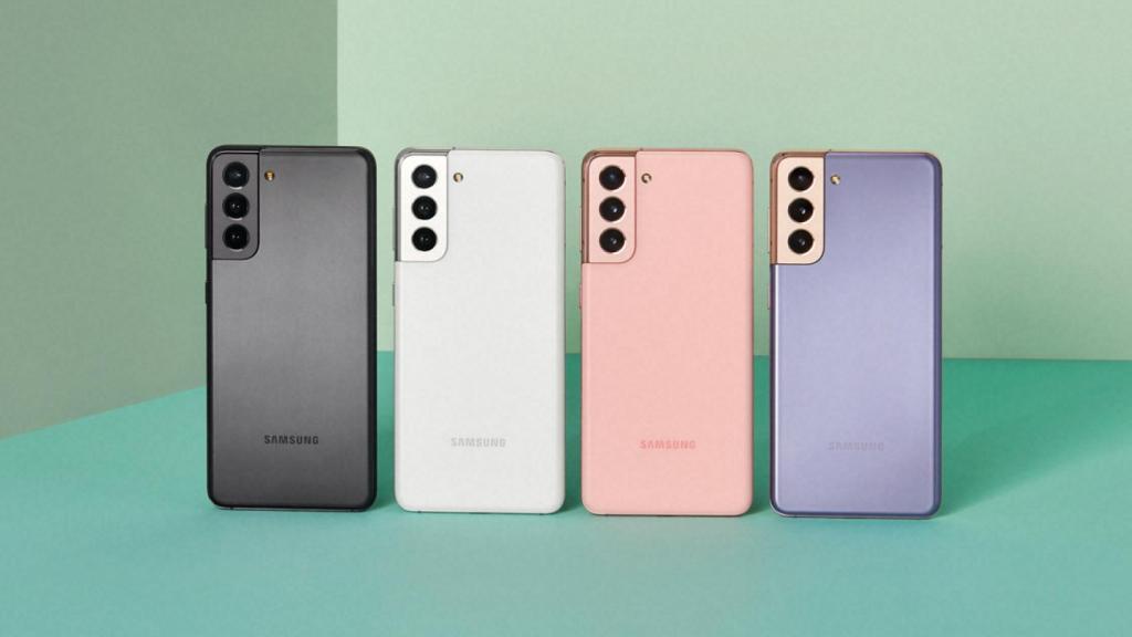 Gama Samsung Galaxy S21