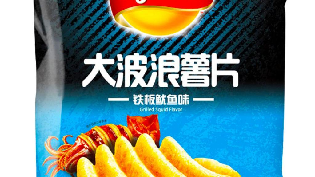 Lays con sabor de calamar a la parrilla