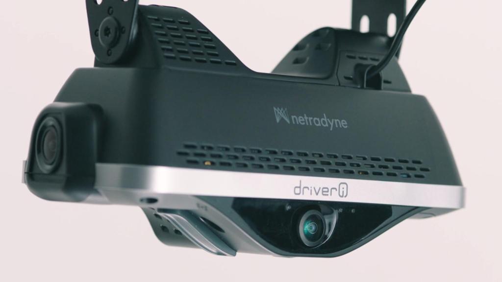 Esta es una de las cámaras  que se usarán.