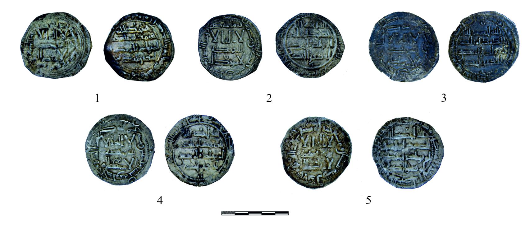 Los dírhams de El Rebollar después de los trabajos de restauración del SECYR.