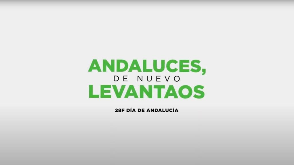 Una imagen del spot institucional por el 28F, Día de Andalucía.