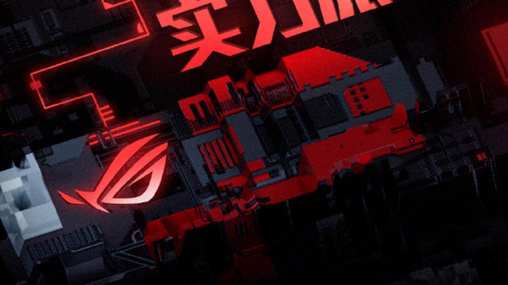 ASUS confirma el ASUS ROG Phone 5, se saltará el número 4