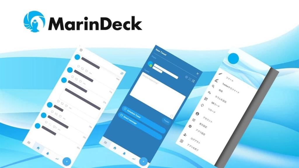 MarinDeck: la app que lleva la experiencia de TweetDeck a Android