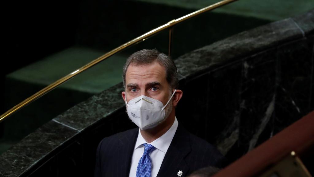 Felipe VI en el Congreso de los Diputados durante el acto por el 40 aniversario del 23-F.