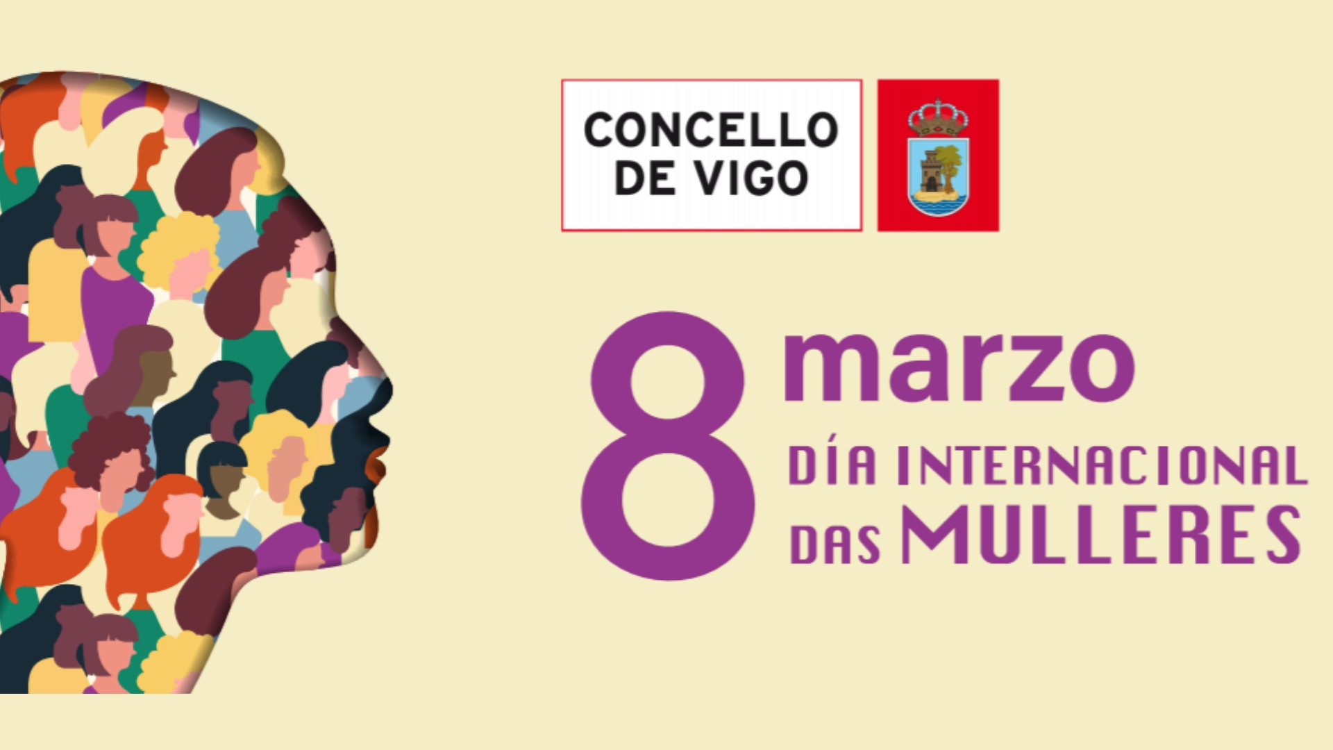 Cartel del 8M 2021 del Concello de Vigo
