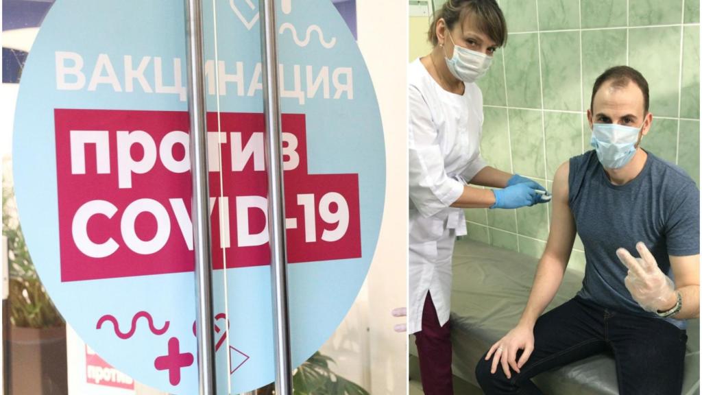 Juan Oliveira en el momento de la vacunación.