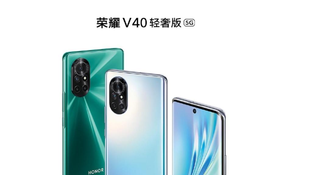Nuevo Honor V40 Lite: un gama media 5G con pantalla curvada y diseño muy fino