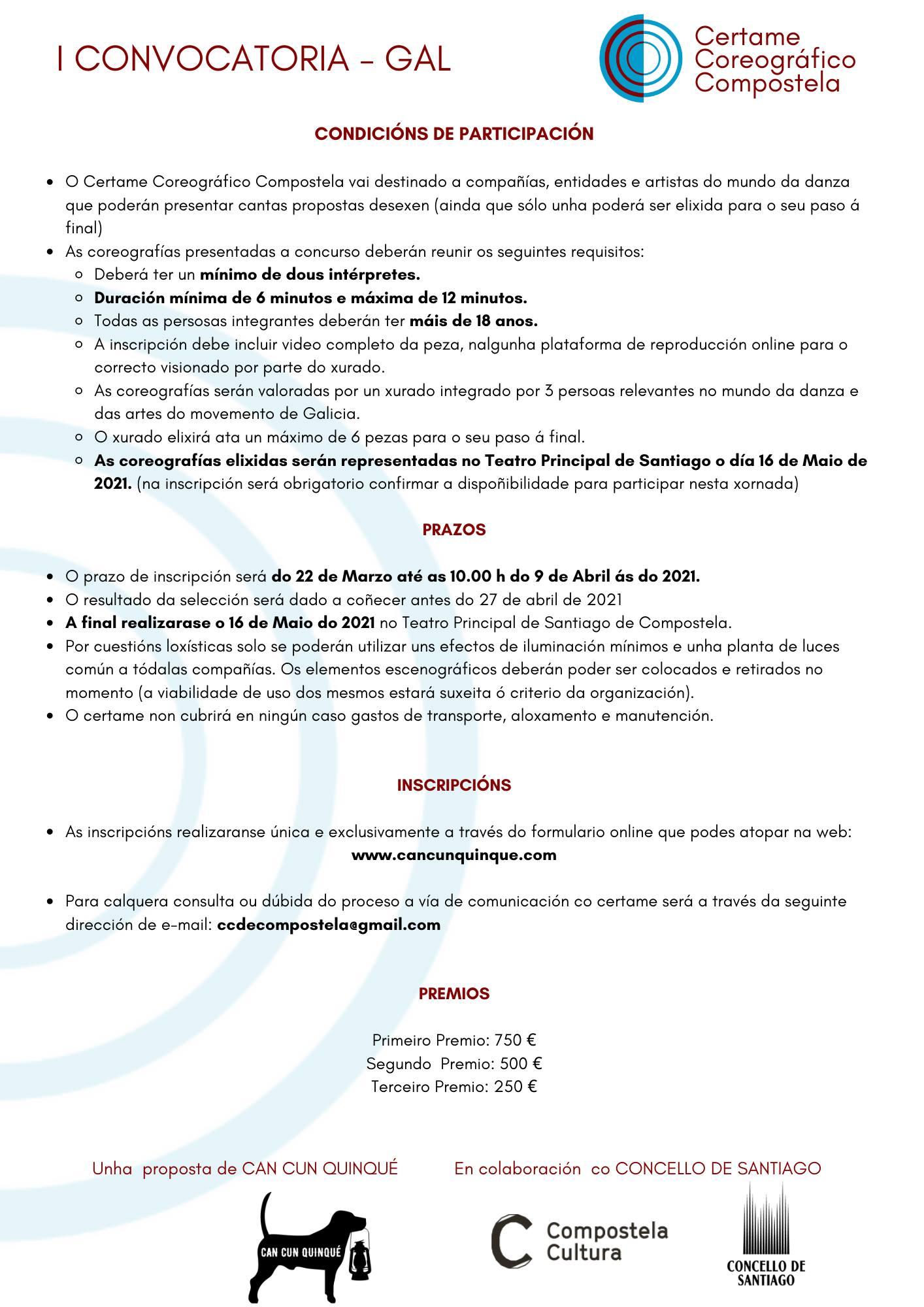 Convocatoria del Certame Coreográfico Compostela.