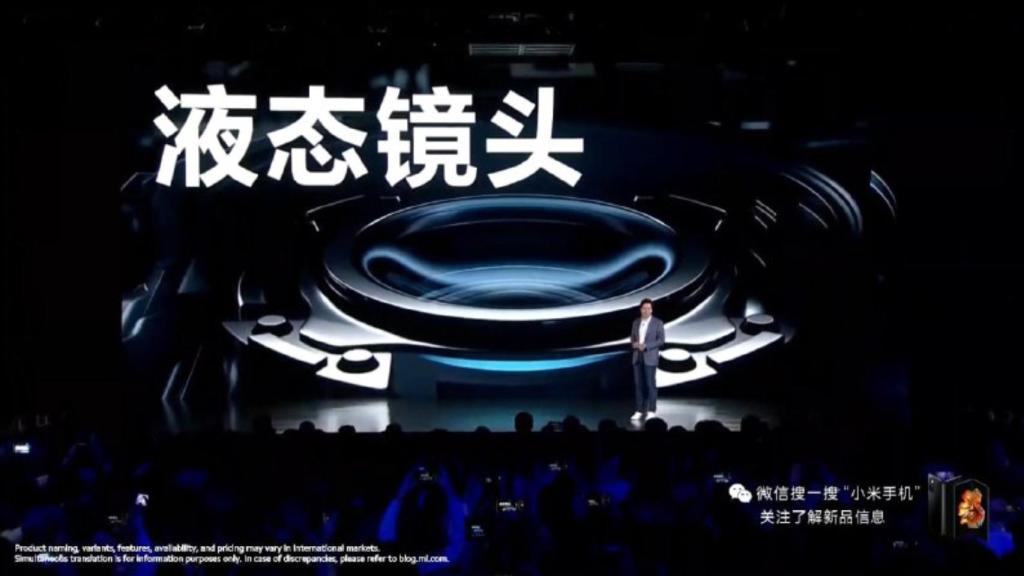 Momento de la presentación de la lente líquida de Xiaomi.
