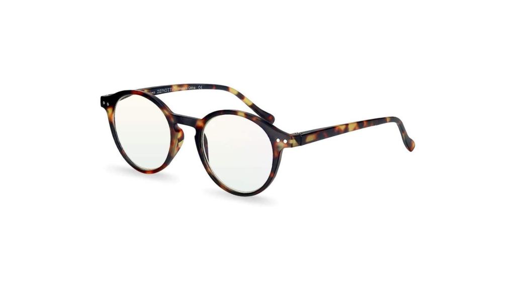 Las gafas más vendidas